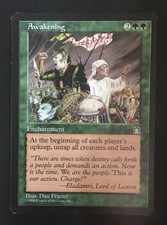 MTG magic *AWAKENING* Stronghold Green Enchantment Rare English