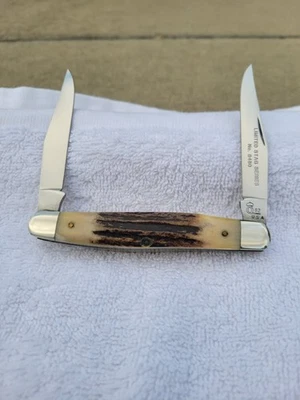 1982 Queen USA Muskrat Stag Handles Limited Stag Series #8480 Never Used  - Image 1 of 4