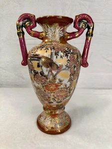 Antique Vintage Yong Shang Cai Ci Chang (Eternal Victory) Chinese Porcelain Vase - Picture 1 of 24