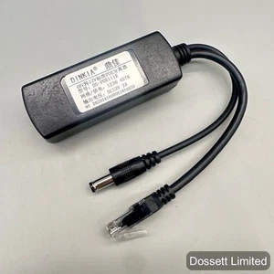 Gigabitowy rozdzielacz PoE 12V / 2A DC 5,5 * 2,1 mm złącze PS5712TG - Zdjęcie 1 z 3