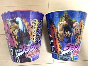 Juego de tazas de melamina Jojo Bizarre Adventure parte 1 amarillo rojo usado - Imagen 1 de 3