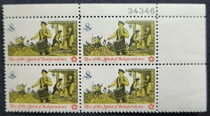 US Scott 1479 - Drummer & Soldiers - MNH - 1973 Issue - Plate Block of 4 - Picture 1 of 1