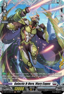 x1 Galactic B-Hero, Viary Capus - D-BT13/FR21EN - FR CFV M/NM - Picture 1 of 1