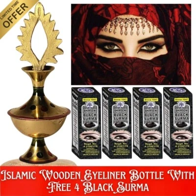 Authentic Kohl Al Athmad Kajal – 100% Natural Ithmid Eyeliner Powder (Black) USA - Image 1 of 4