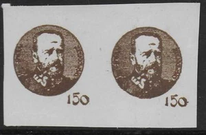 Mittellitauen stamps 1921 MI 43 Phasedruck PROOF Pair PhotoAttest Hahne UNG VF  - Picture 1 of 2