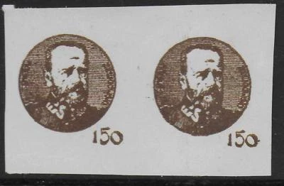 Par de sellos de Mittellitauen 1921 MI 43 impresión en fase PRUEBA certificado fotográfico Hahne UNG EN MUY BUEN ESTADO  Foto 1 de 2