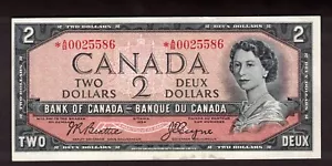 CANADA 1954 $2 BEATTIE COYNE REPLACEMENT NOTE SERIAL *A/B0025586 UNC - Picture 1 of 3