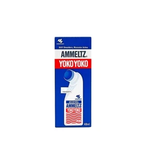 AMMELTZ Yoko Yoko 48ml - Picture 1 of 1