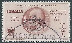 1936 SOMALIA POSTA AEREA USATO VOLO ROMA MOGADISCIO 1 LIRA - CZ20-9 - Picture 1 of 1