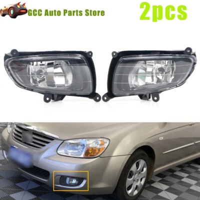 Pair Front Bumper Lamp fog light For KIA CERATO Sedan Spectra 2007-2010 - Image 1 of 4
