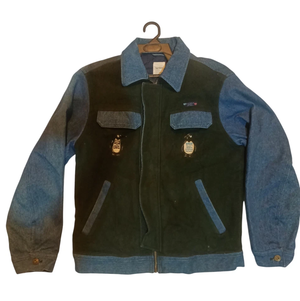 Karl Helmut Jacket  - Image 1 of 4
