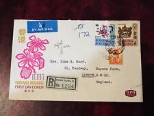 Hong Kong 1968 QEII Coat of Arms AND FLOWERS REGISTERED COVER FDC TO ENGLAND