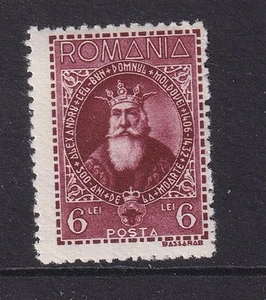 ROMANIA, 1932 Alexander the Good, 6L., lhm. - Picture 1 of 1