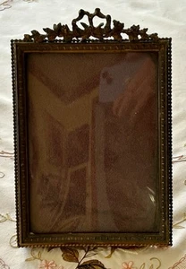 William Schaus Madison Square New York, French Gilt Bronze Frame, 7 X 4.5 In. - Picture 1 of 9