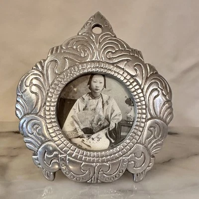 Home Decor Silver Photo Frame Asian Inspired Etched 3x3 Desk or Wall - Image 1 of 4