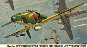 Hasegawa 09846 Kyushu J7W2 Interceptor Fighter Shindenkai Jet Version 1/48 - Bild 1 von 1
