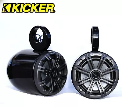 Black Coated Wakeboard Tower Speaker Kicker 45KM654CW 6.5" Marine Speaker - Image 1 of 2