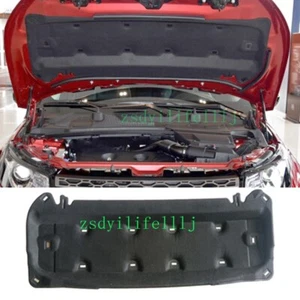 Cubierta térmica revestimiento almohadilla aislante capó para Land Rover Discovery Sport 2015-2020 - Imagen 1 de 1