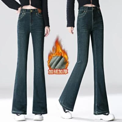 Jeans Women's Fleece Thickened Day Micro Flared Pants Women's - Image 1 of 4