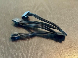 Corsair OEM Type 4 SATA peripheral Power Supply Cable (SFX length) - Bild 1 von 2