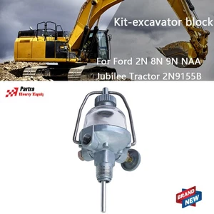 Sedimentschale Montage 2N9155B passend für Ford 2N 8N 9N NAA Jubiläum Traktor USA - Bild 1 von 6