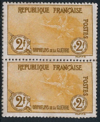 FRANCE 1917, ORPHANS OF WAR, 2 Fr VAL, FALSE, FAUX PAIR MINT STAMPS. #M27 - Image 1 of 2