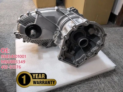 Transfer Case Box Assy MSU003349 For 11-18 Porsche Cayenne 4.8L V8 95834101001 - Image 1 of 4