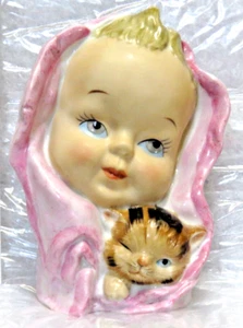 Lady Head Vase Vintage Japan Import Young Child with Cat Planter - Picture 1 of 6