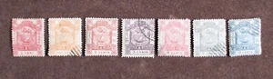 Série de 7 Timbres British North Borneo 1888-1892 - Picture 1 of 3