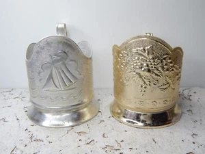 Vintage Soviet Metal tea Cup Holders "currants and pears" and "sailboat" USSR - Picture 1 of 8