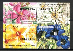 2001 - SVIZZERA - FIORI - FOGLIETTO NUOVO - LOTTO/37353 - Foto 1 di 1