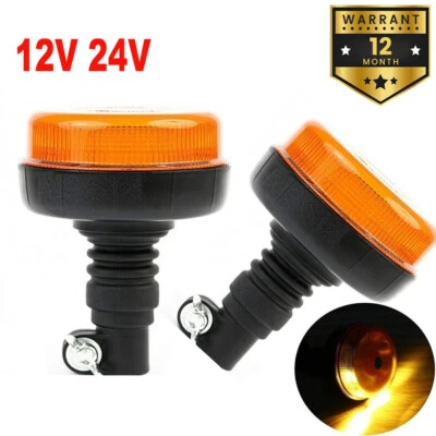2PCS LED Rotating Flexible DIN Pole Mount 4 Flashing Modes Warning Light Beacon - Image 1 of 4