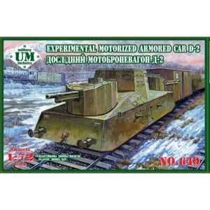 Plastic model kit Scale 1:72 Experimental motorized armored car D-2 UMT 649 - Picture 1 of 6