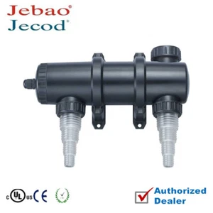 New Jebao PU-11 PU-13 Koi Pond Aquarium UV Sterilizer Clarifier  13W - Picture 1 of 4