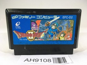 AH9108 Dragon Quest II 2 NES Famicom Japan