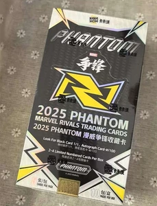 2025 KAKAWOW PHANTOM MARVEL RIVALS SEALED HOBBY BOX - Picture 1 of 1