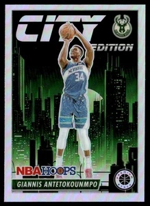 2024-25 Hoops City Edition Giannis Antetokounmpo Milwaukee Bucks #19 - Picture 1 of 2
