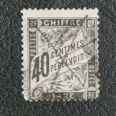 TIMBRES DE FRANCE 2ème CHOIX : TIMBRE-TAXE N° 19 - 40 CENTIMES NOIR - DEFECTUEUX - Photo 1/2