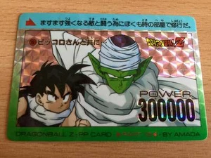 Carte Dragon Ball Z DBZ PP Card Part 18 #761 Prisme (Version Soft) AMADA 1992 - Imagen 1 de 1
