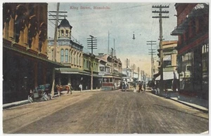1910 Honolulu, Hawai - King Street, tranvía de ferrocarril - postal vintage - Imagen 1 de 2