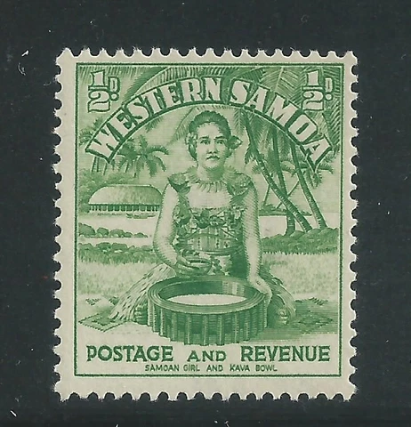 Samoa Scott # 166 MNH Single Cover