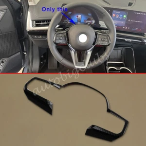For BMW X1 2023-2024 Carbon Fiber Steering Button Wheel Cover Trims Accessories - Picture 1 of 4