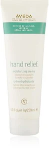 Aveda Hand Relief BB Moisturizing Cream For Smoother & Softer Skin 8.5 Ounce - Picture 1 of 3
