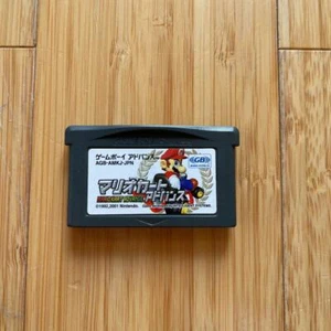 GBA Game Boy Advance Super Mario Kart Advance - Picture 1 of 2