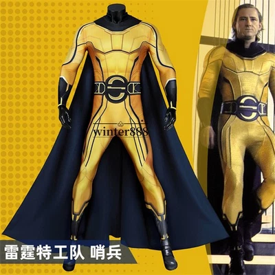 Thunderbolts Sentry Mono Capa Body Conjunto Halloween Juegos con disfraces Disfraz Conjunto Foto 1 de 4