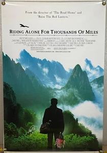 RIDING ALONE FOR THOUSANDS OF MILES ROLLED ORIGINAL ONE SHEET MOVIE POSTER 2005 - Picture 1 of 2
