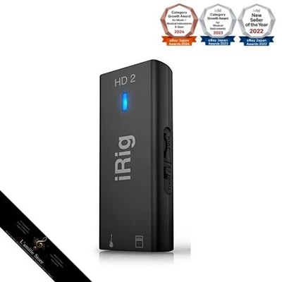 IK Multimedia iRig HD 2 iRig Serie 3,9 * 9,9 * 2,1 cm Inland... - Bild 1 von 4