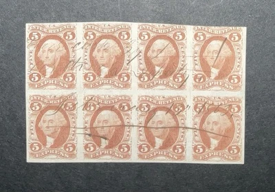 US Revenue Stamps #R25a Imperforate 5c Express BLOCK OF 8! CV$450.00+ - Image 1 of 2