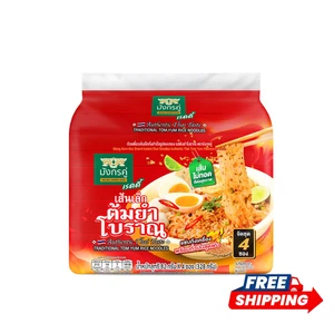 4 Stück. Double Dragon Tom Yum Reisnudeln 82g - Thai Spicy & Sour Flavor - Bild 1 von 3