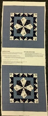 Printed Patchwork Pinwheel Cut & Sew 16" Fabric Pillow Kit Blue White Red Floral - Image 1 of 4